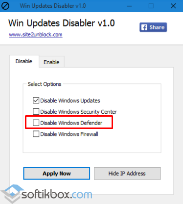 Win updates Disabler. Spy Disabler Windows 10.