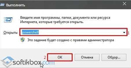 Как скрыть окно cmd при работе bat файла