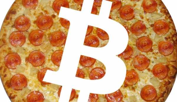 Первая пицца за биткоины покупка курс биткоинов в рубли онлайн